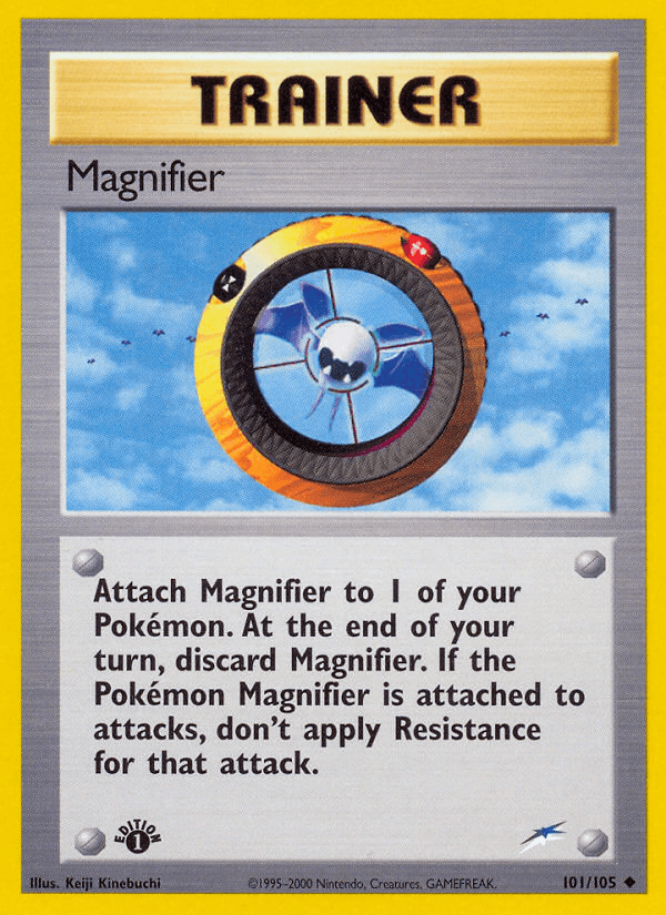 Magnifier, kortbilde fra pokemontcg.io