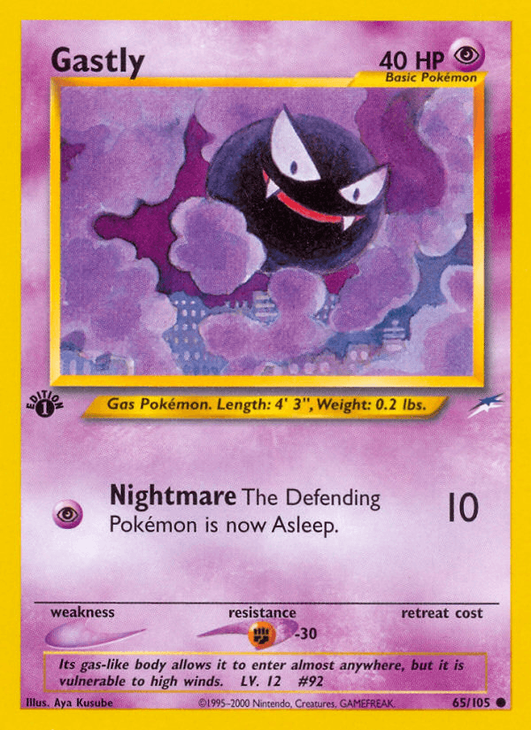 Gastly, kortbilde fra pokemontcg.io