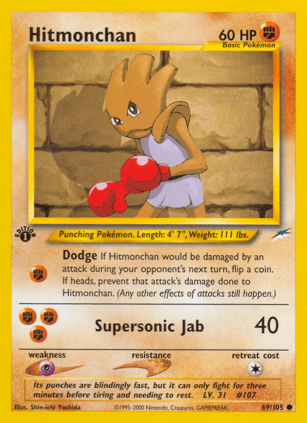 Hitmonchan, kortbilde fra pokemontcg.io