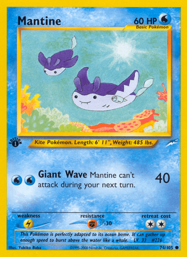 Mantine, kortbilde fra pokemontcg.io