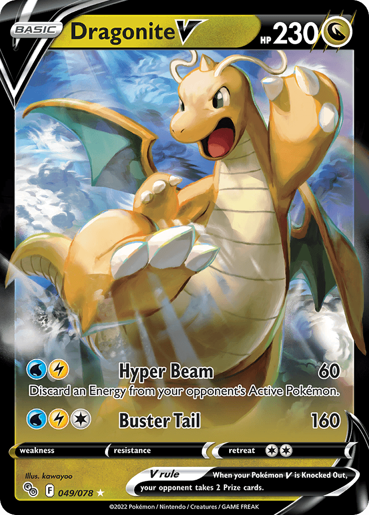 Dragonite V, kortbilde fra pokemontcg.io