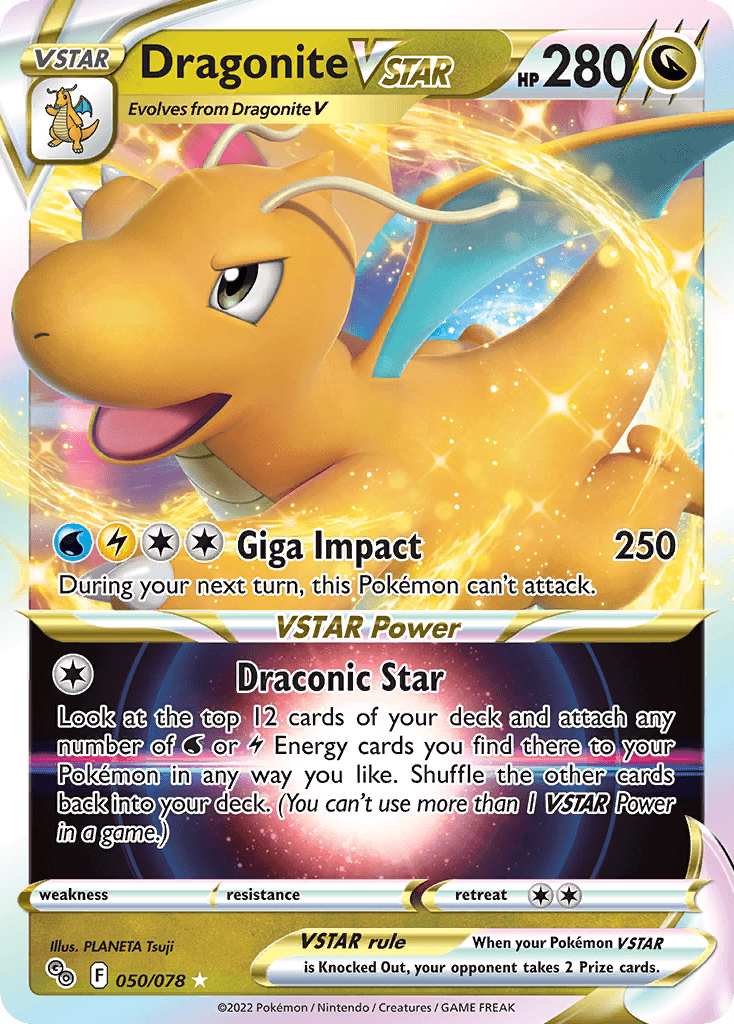 Dragonite VSTAR, kortbilde fra pokemontcg.io