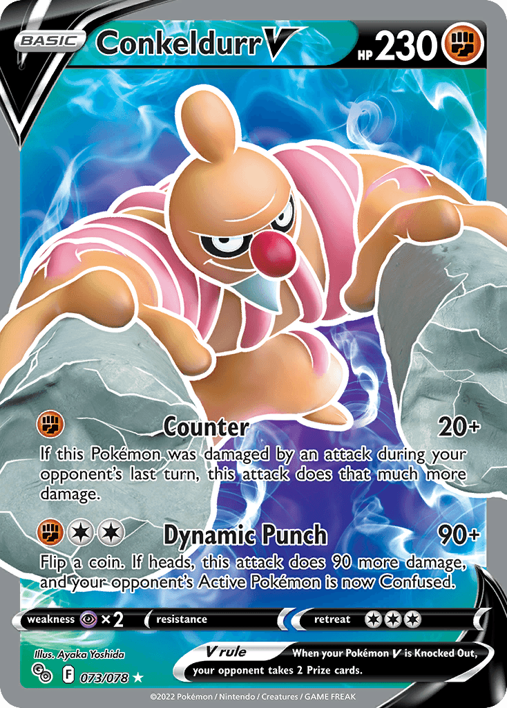 Conkeldurr V, kortbilde fra pokemontcg.io