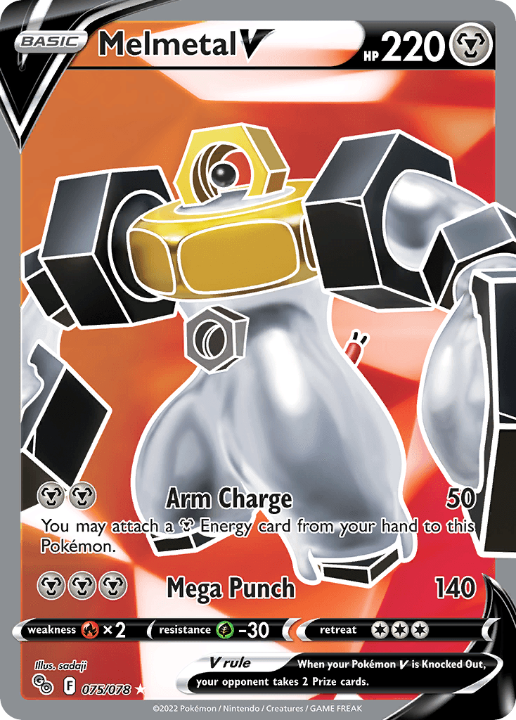 Melmetal V, kortbilde fra pokemontcg.io