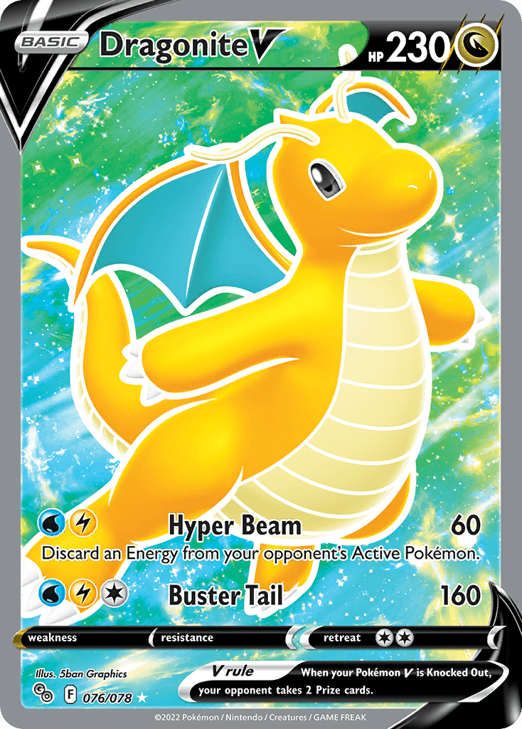Dragonite V, kortbilde fra pokemontcg.io