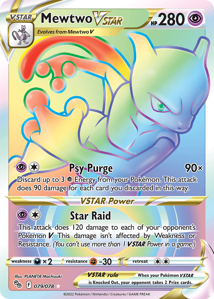 Mewtwo VSTAR, kortbilde fra pokemontcg.io