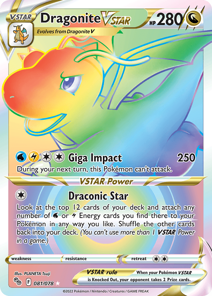 Dragonite VSTAR, kortbilde fra pokemontcg.io