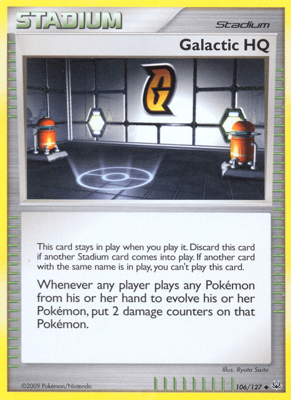 Galactic HQ, kortbilde fra pokemontcg.io