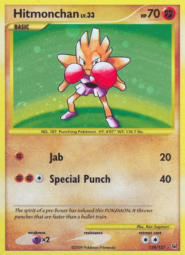 Hitmonchan, kortbilde fra pokemontcg.io