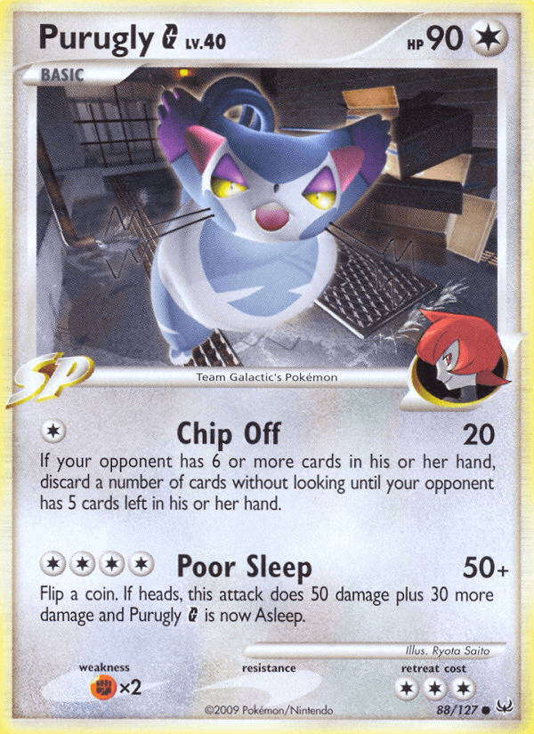Purugly G, kortbilde fra pokemontcg.io