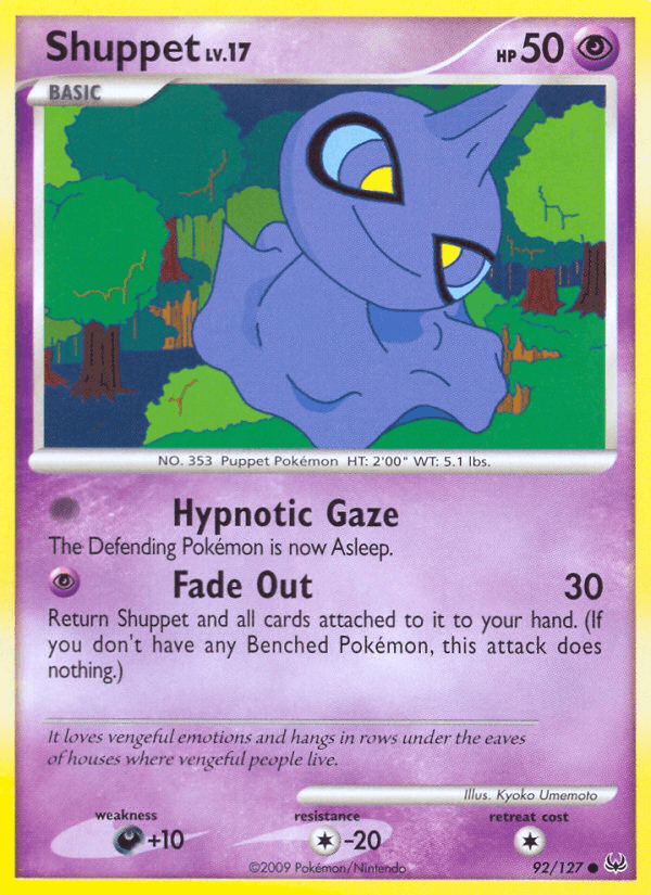 Shuppet, kortbilde fra pokemontcg.io