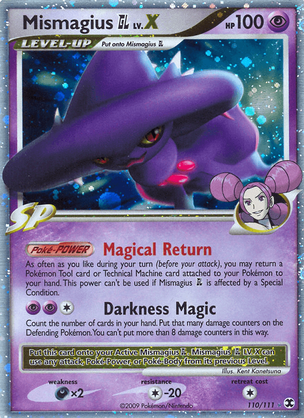Mismagius GL LV.X, kortbilde fra pokemontcg.io