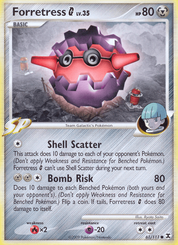 Forretress G, kortbilde fra pokemontcg.io