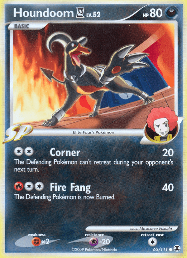 Houndoom E4, kortbilde fra pokemontcg.io