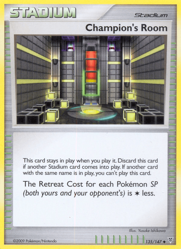 Champion's Room, kortbilde fra pokemontcg.io