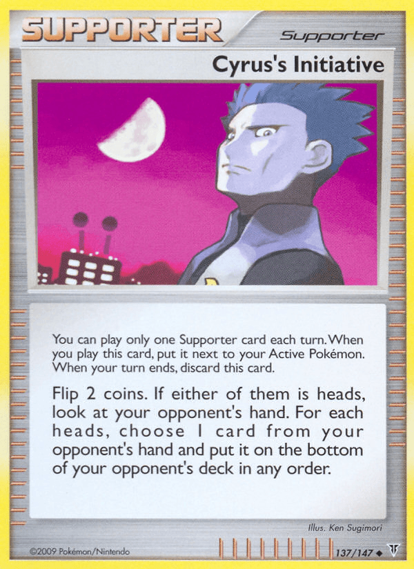 Cyrus's Initiative, kortbilde fra pokemontcg.io