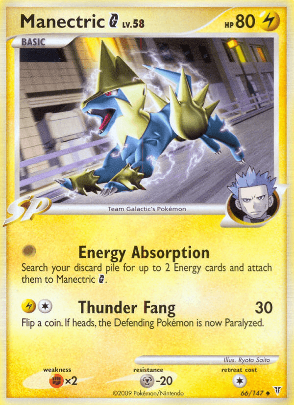 Manectric G, kortbilde fra pokemontcg.io