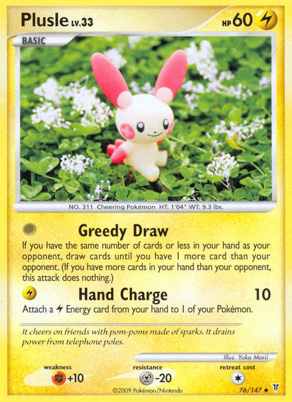 Plusle, kortbilde fra pokemontcg.io