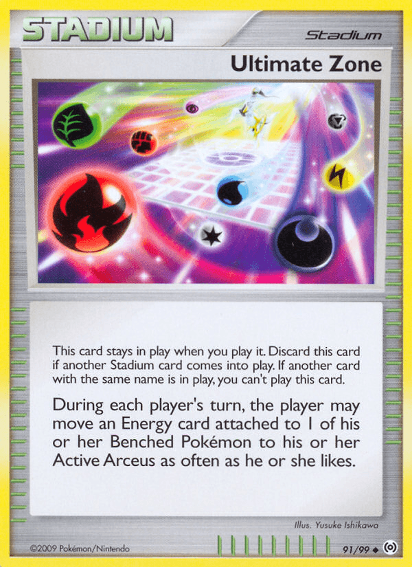 Ultimate Zone, kortbilde fra pokemontcg.io