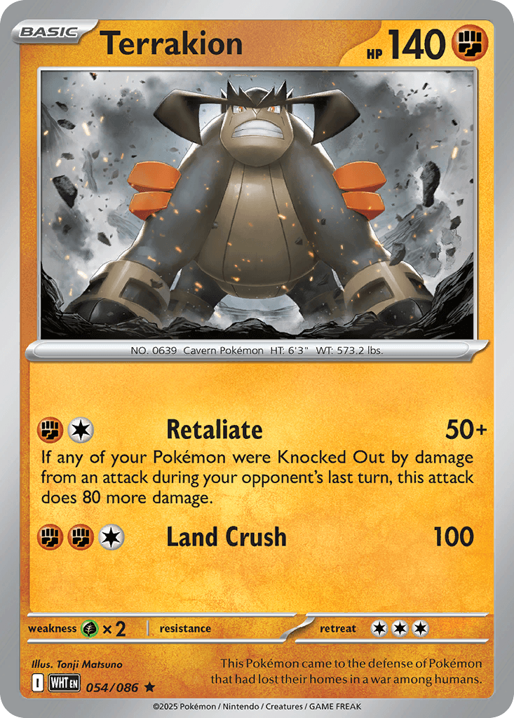 Terrakion, kortbilde fra pokemontcg.io