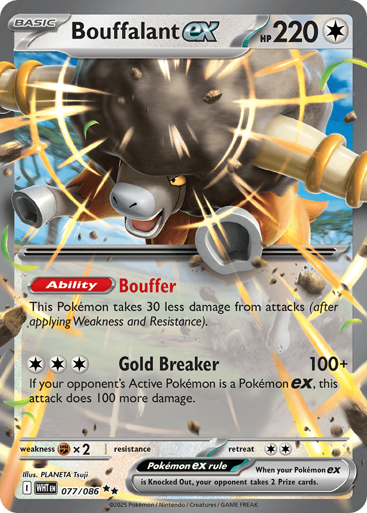 Bouffalant ex, kortbilde fra pokemontcg.io