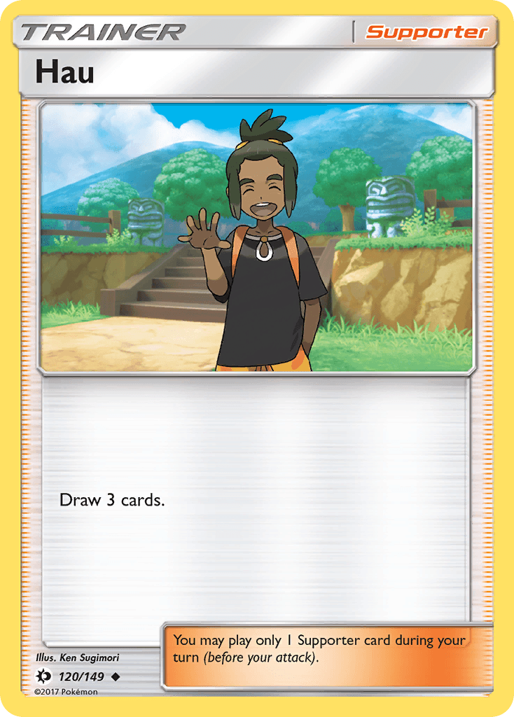 Hau, kortbilde fra pokemontcg.io