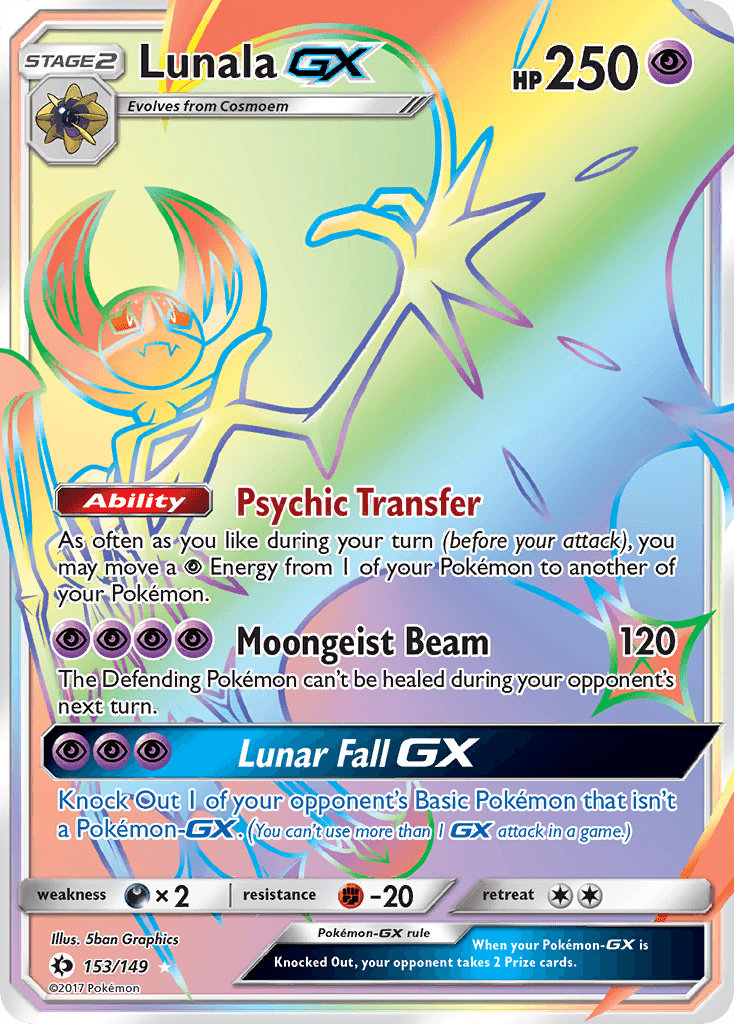 Lunala-GX, kortbilde fra pokemontcg.io