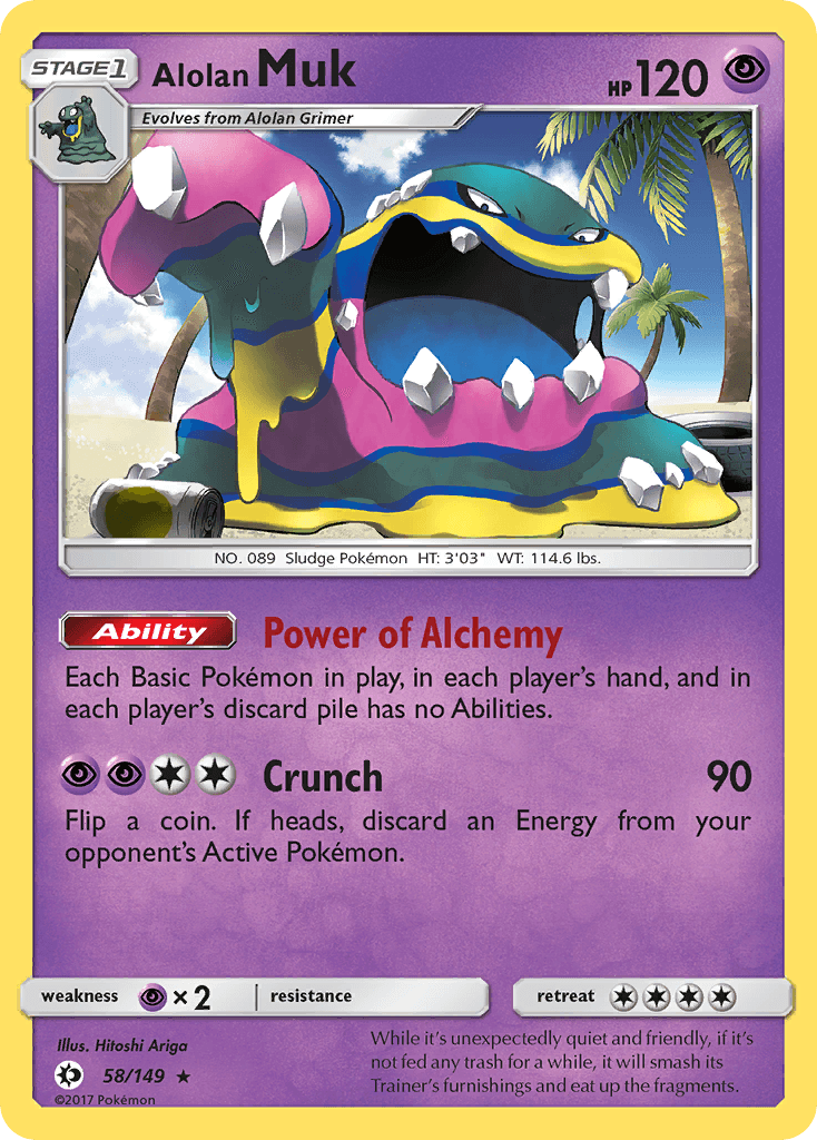 Alolan Muk, kortbilde fra pokemontcg.io