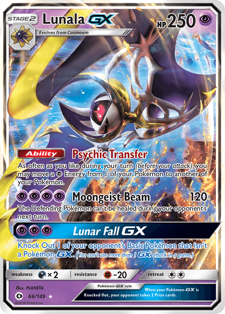 Lunala-GX, kortbilde fra pokemontcg.io