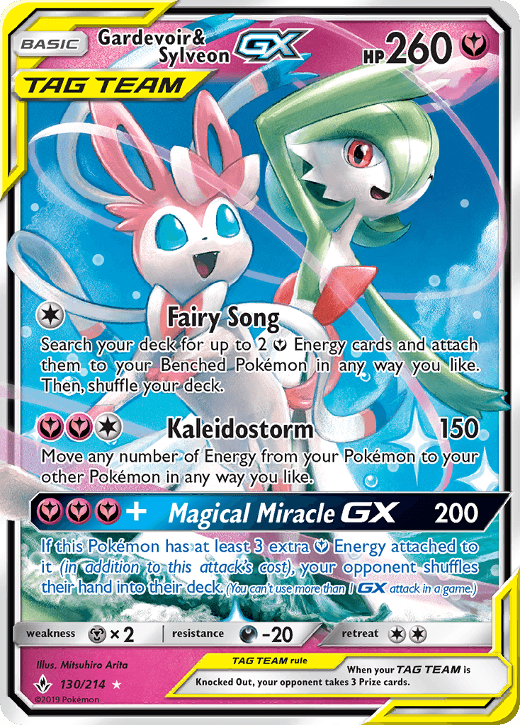 Gardevoir & Sylveon-GX, kortbilde fra pokemontcg.io