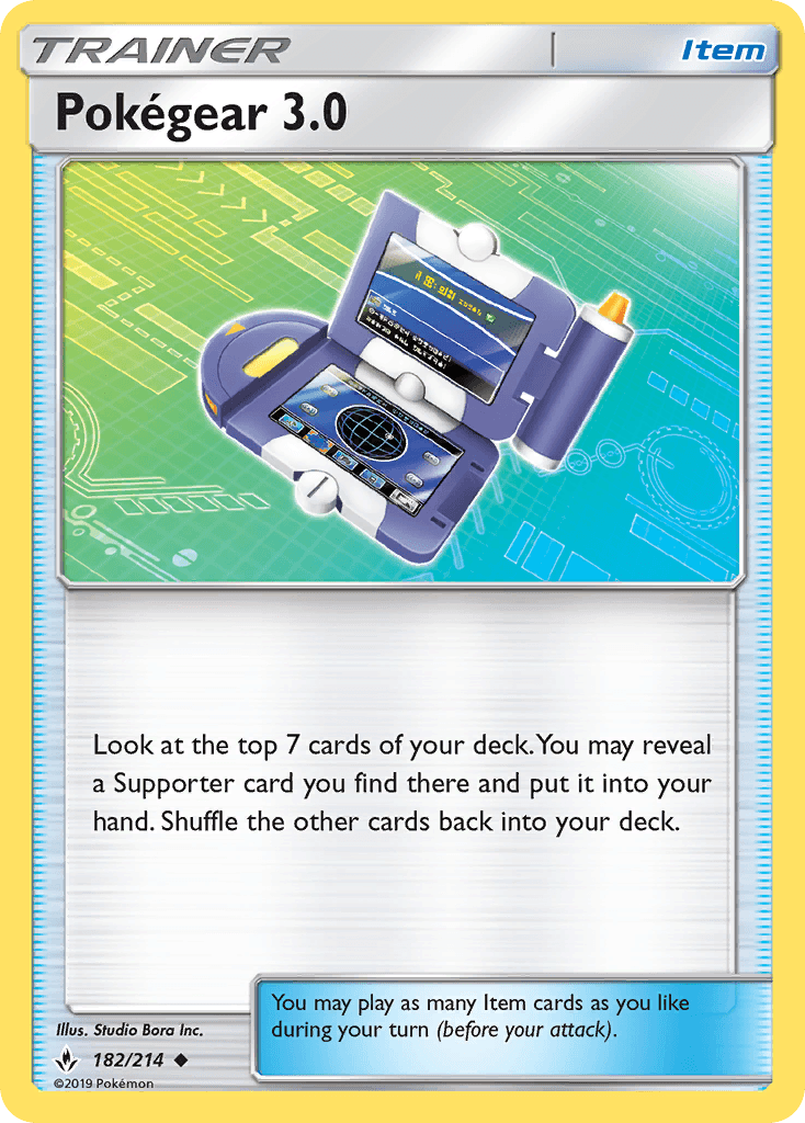 Pokégear 3.0, kortbilde fra pokemontcg.io