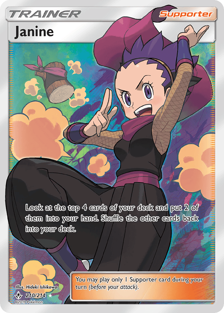 Janine, kortbilde fra pokemontcg.io