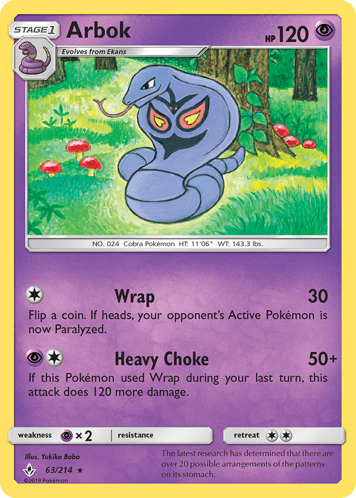 Arbok, kortbilde fra pokemontcg.io