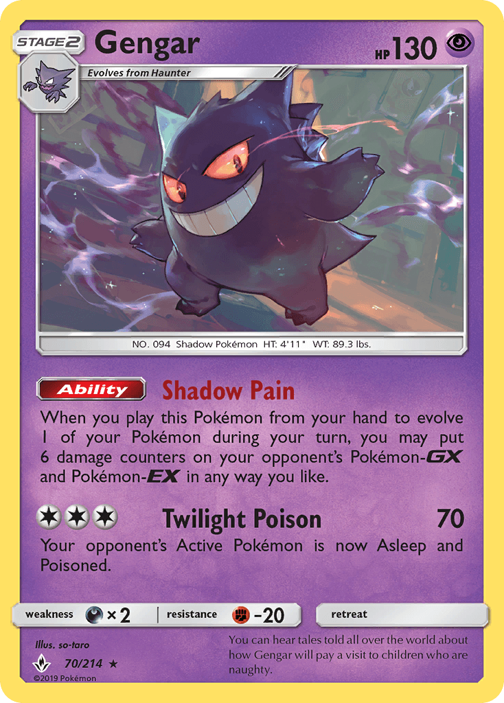 Gengar, kortbilde fra pokemontcg.io