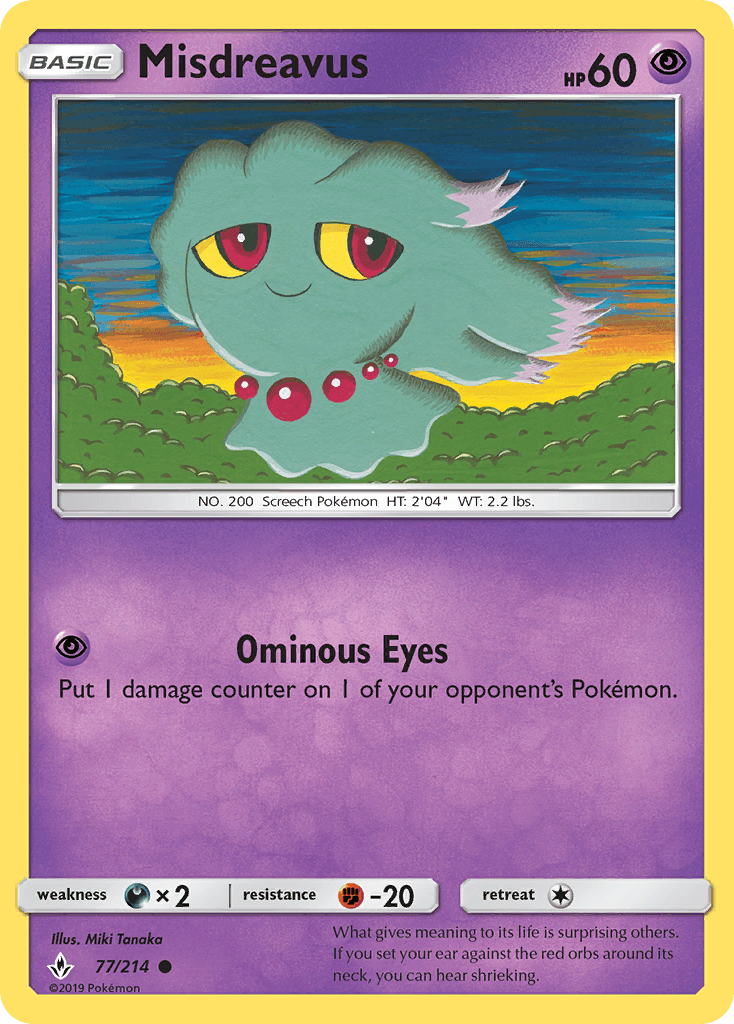 Misdreavus, kortbilde fra pokemontcg.io