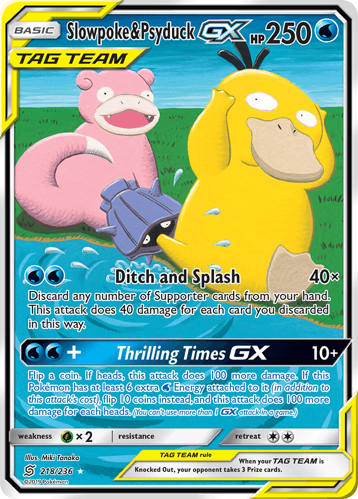 Slowpoke & Psyduck-GX, kortbilde fra pokemontcg.io