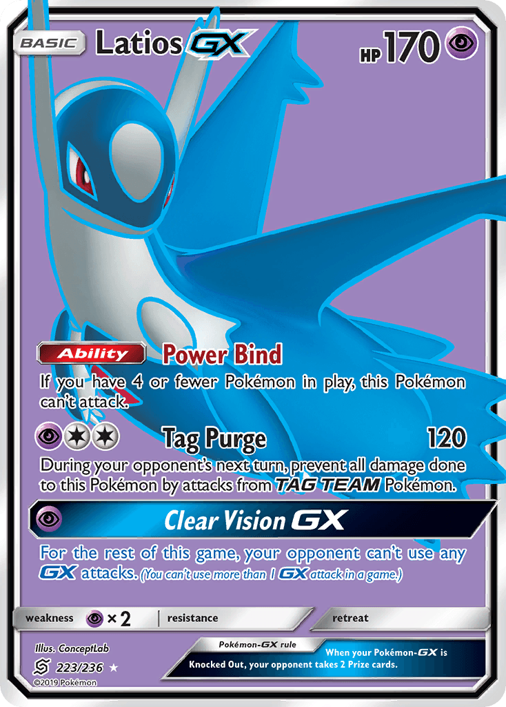 Latios-GX, kortbilde fra pokemontcg.io