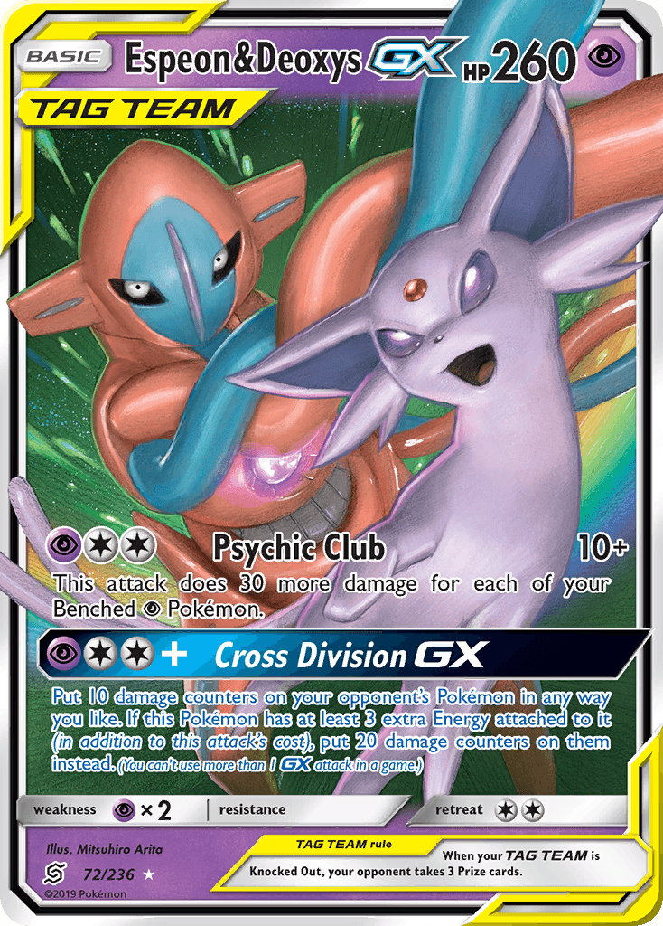 Espeon & Deoxys-GX, kortbilde fra pokemontcg.io