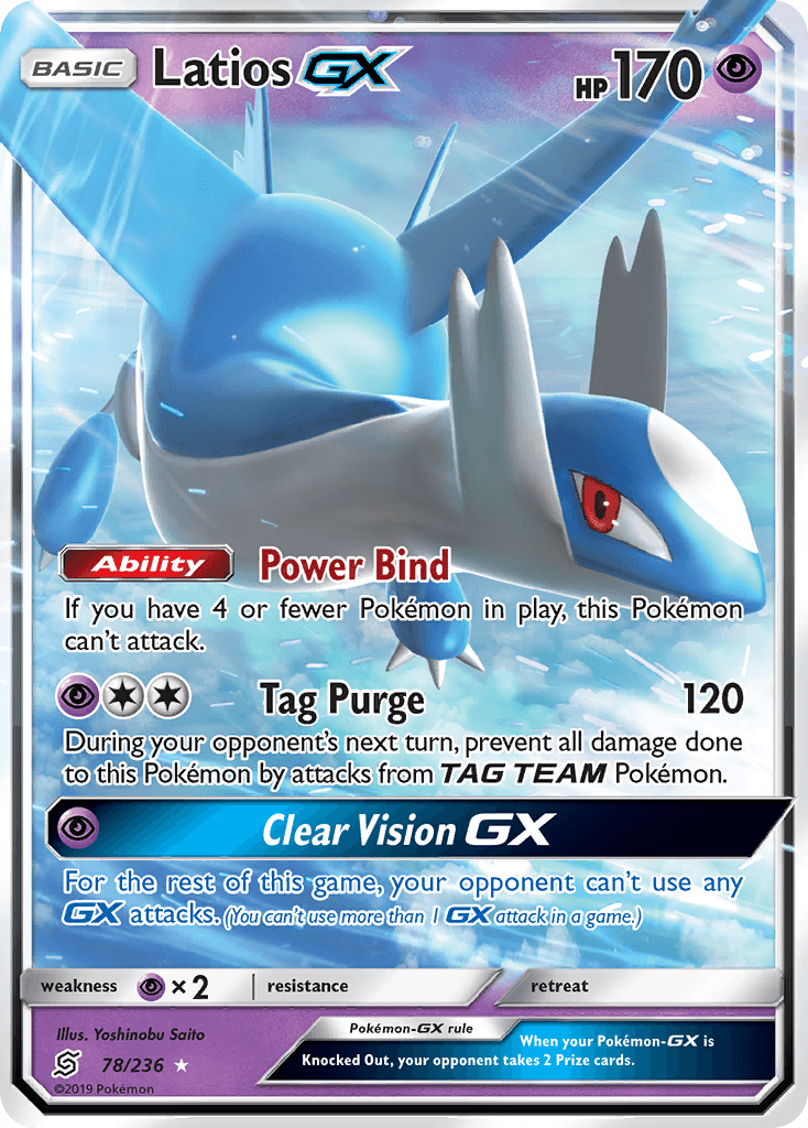 Latios-GX, kortbilde fra pokemontcg.io