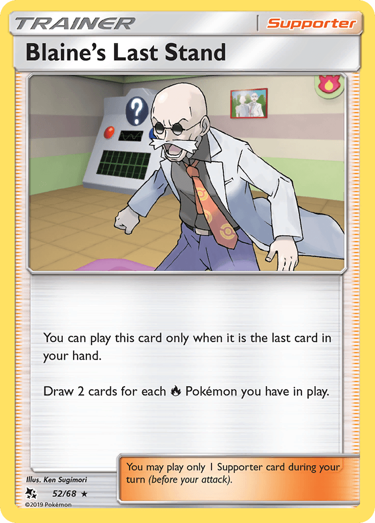 Blaine's Last Stand, kortbilde fra pokemontcg.io