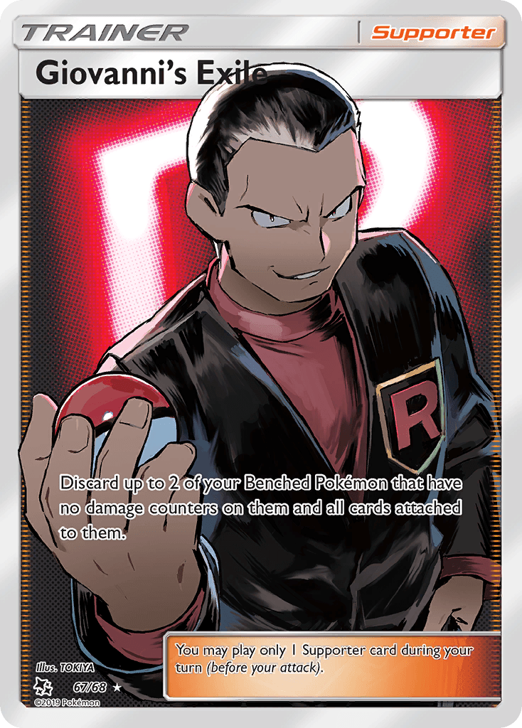 Giovanni's Exile, kortbilde fra pokemontcg.io