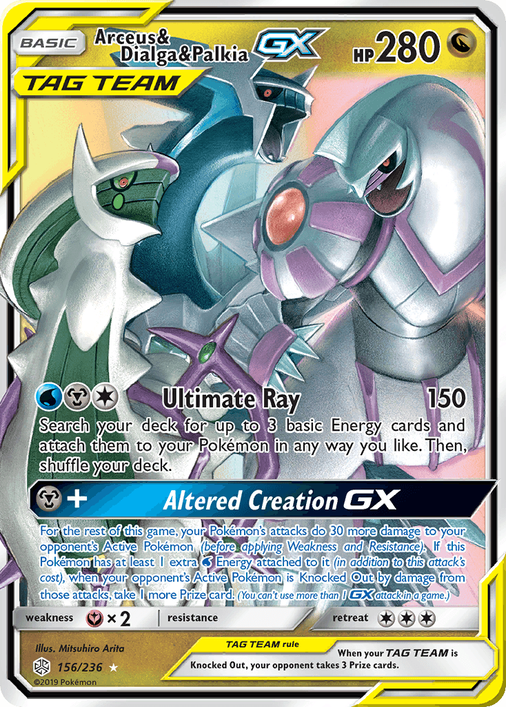 Arceus & Dialga & Palkia-GX, kortbilde fra pokemontcg.io