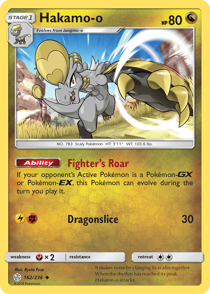 Hakamo-o, kortbilde fra pokemontcg.io