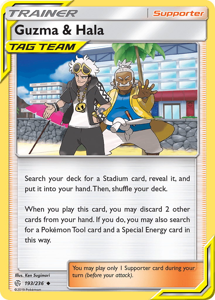 Guzma & Hala, kortbilde fra pokemontcg.io