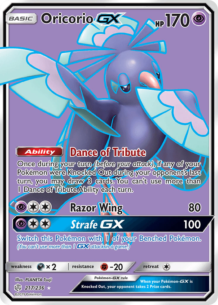 Oricorio-GX, kortbilde fra pokemontcg.io