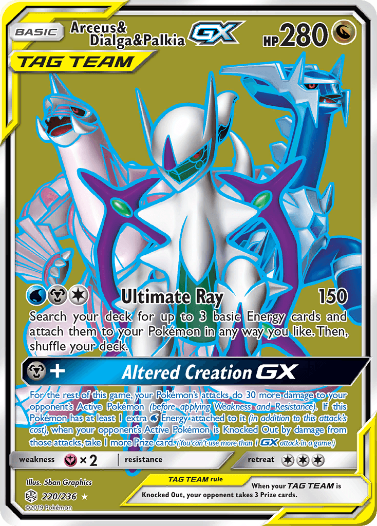 Arceus & Dialga & Palkia-GX, kortbilde fra pokemontcg.io