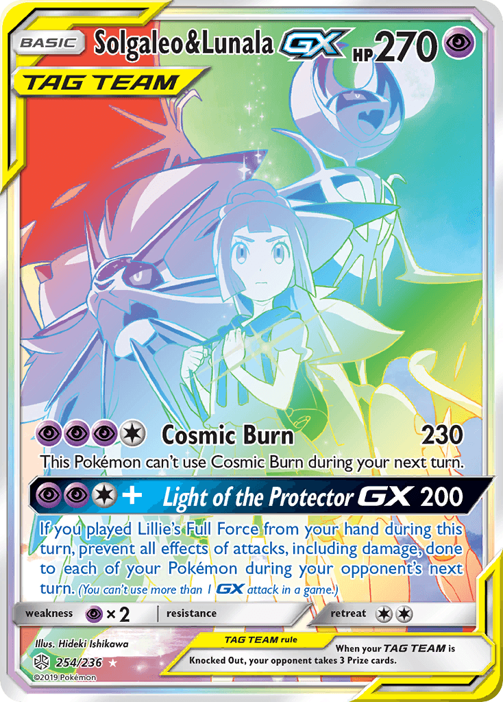 Solgaleo & Lunala-GX, kortbilde fra pokemontcg.io