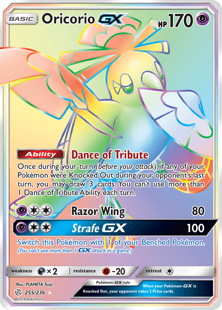 Oricorio-GX, kortbilde fra pokemontcg.io