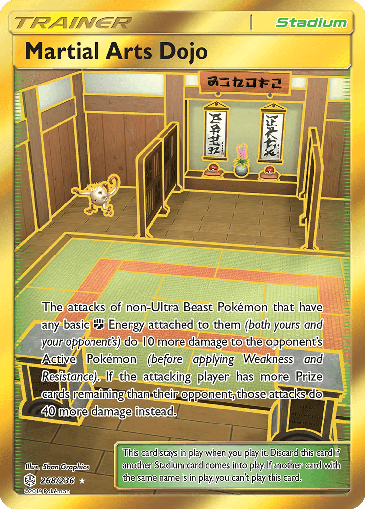 Martial Arts Dojo, kortbilde fra pokemontcg.io