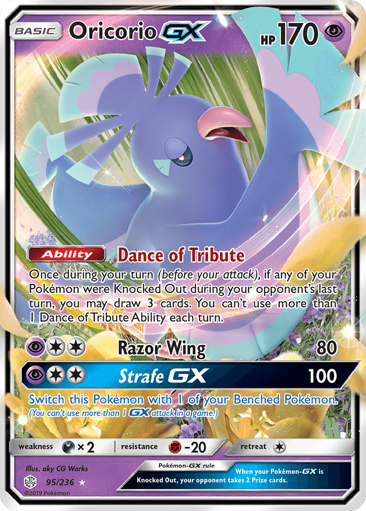 Oricorio-GX, kortbilde fra pokemontcg.io